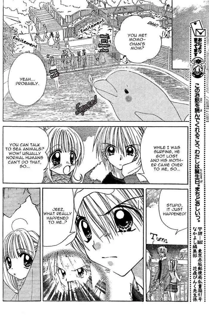 Mermaid Melody Pichi Pichi Pitch Chapter 4 14